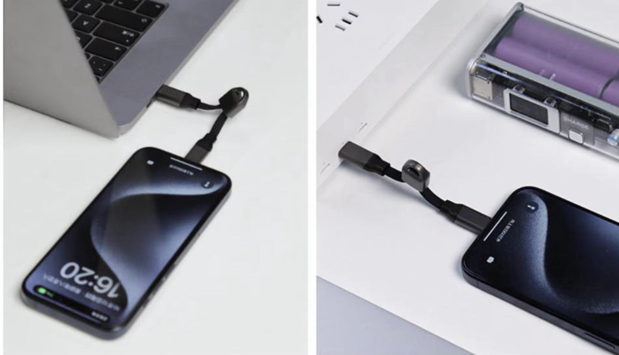 Keychain Charger