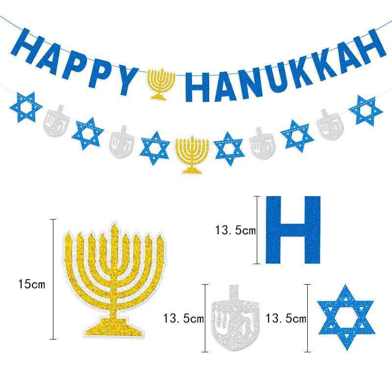 Happy Hanukkah Banner