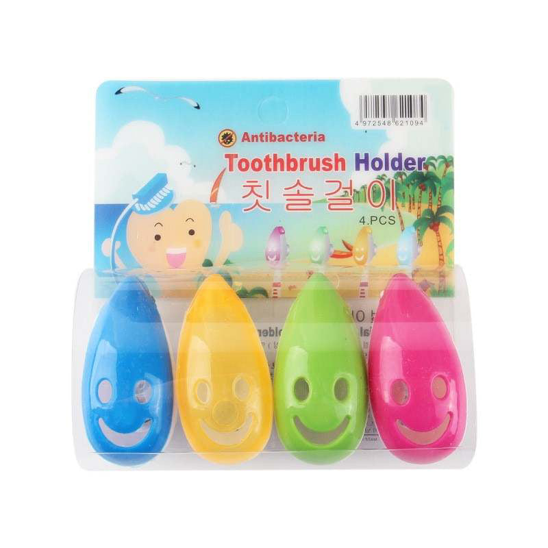 Fun Colorful Toothbrush Covers Set of 4