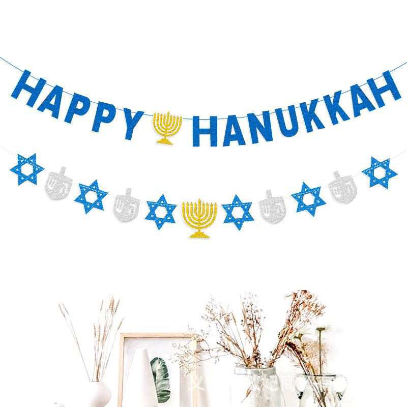 Happy Hanukkah Banner
