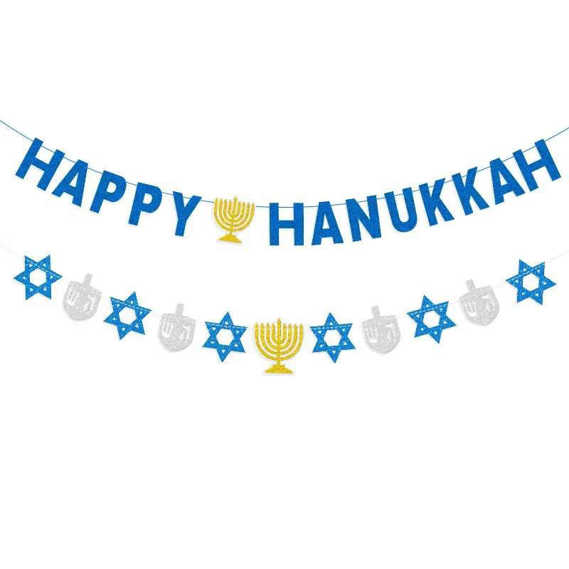 Happy Hanukkah Banner
