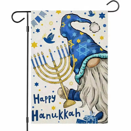 Happy Hanukkah Garden Flag