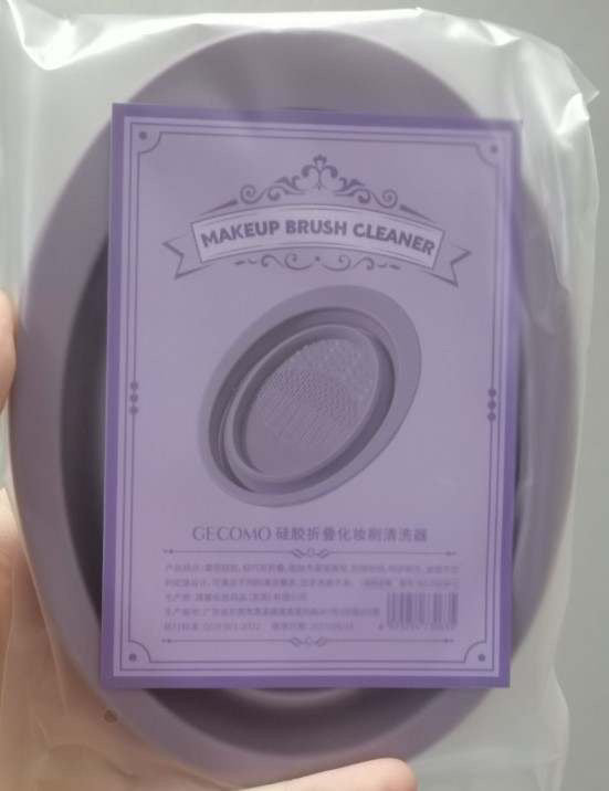 Makeup Brush Cleaner Set