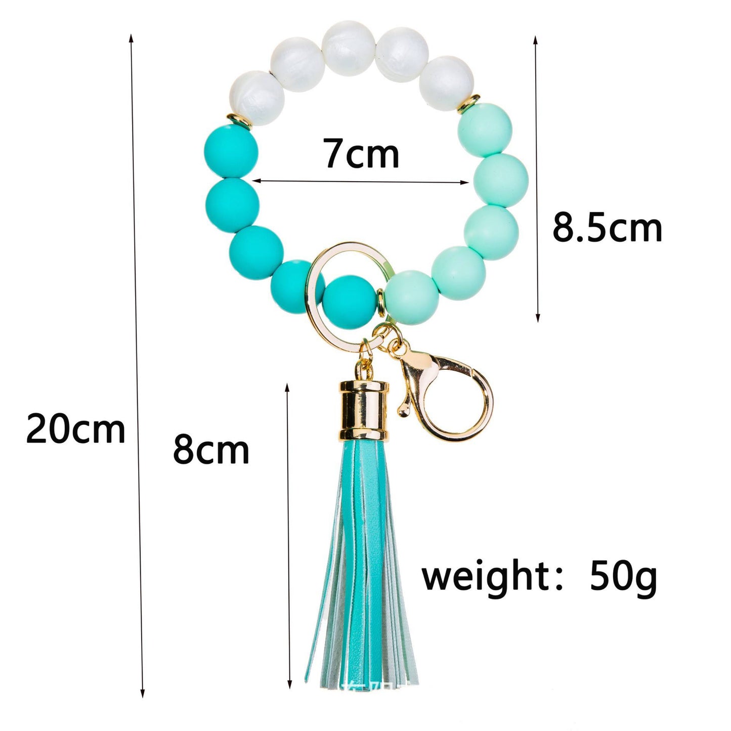 Spectacular Silicone Bead Bracelet Keychains