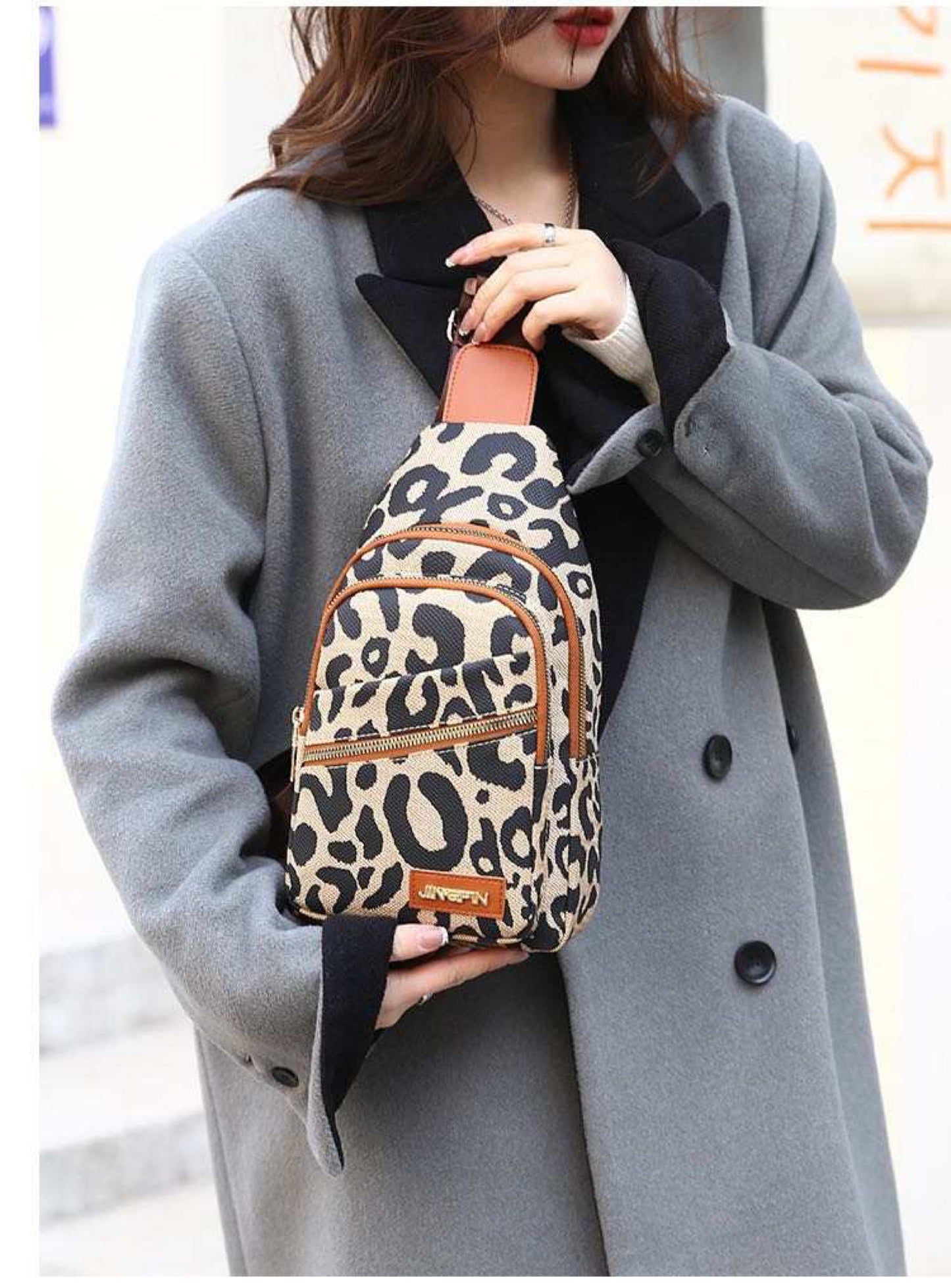 Leopard Crossbody