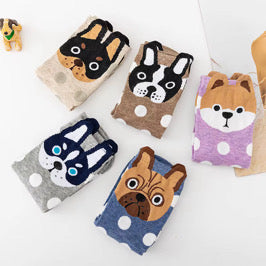 Pup Parade Sock Set