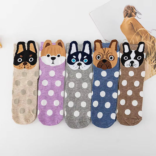 Pup Parade Sock Set
