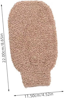 Pure Indulgence Bath Mitt Set