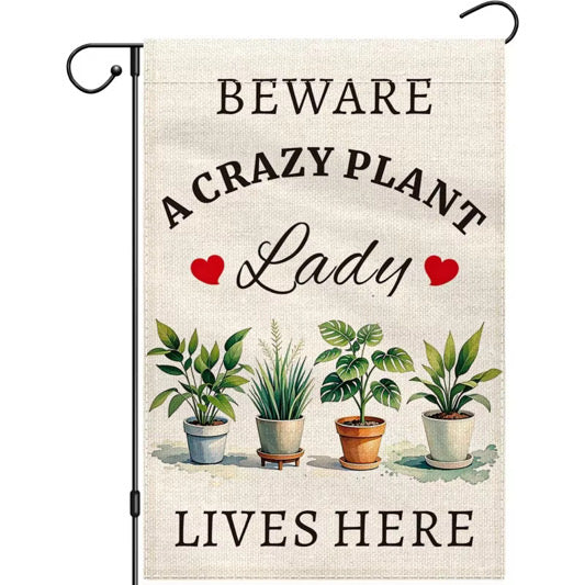 Let’s Get Growing Garden Flag Collection