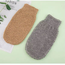 Pure Indulgence Bath Mitt Set
