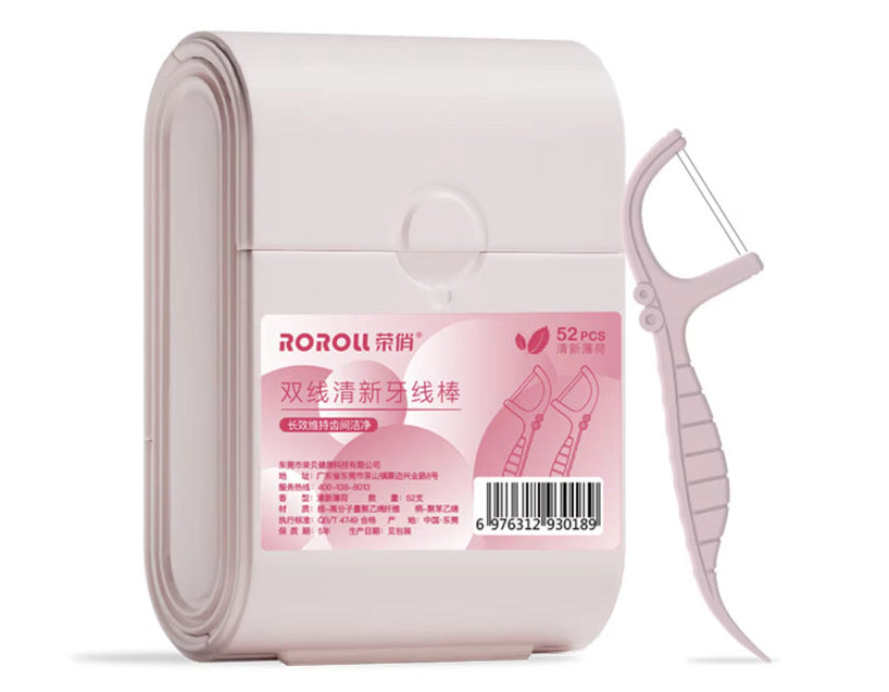 Portable Floss Picks
