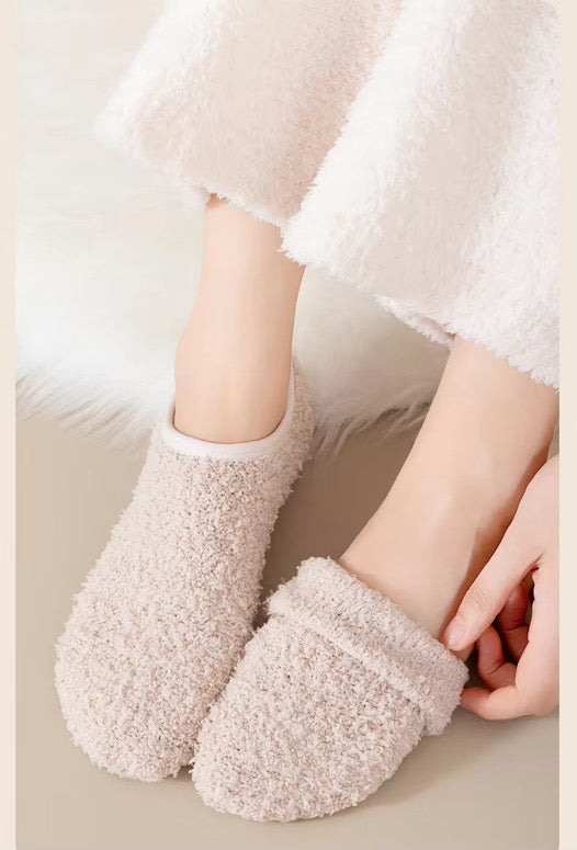 CloudSoft Cozy Grip Sock Set Of 4.