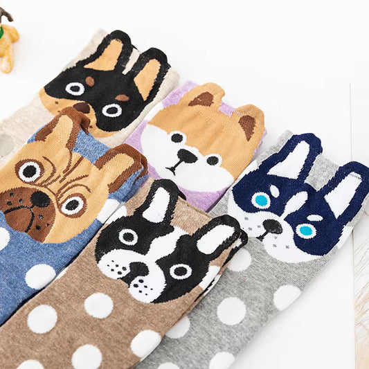 Pup Parade Sock Set