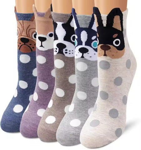 Pup Parade Sock Set