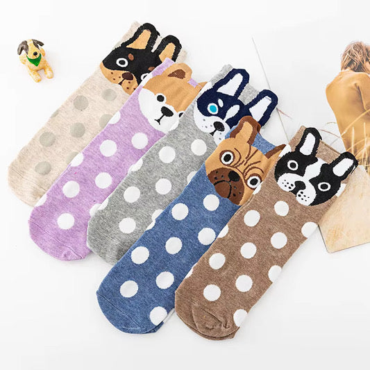 Pup Parade Sock Set